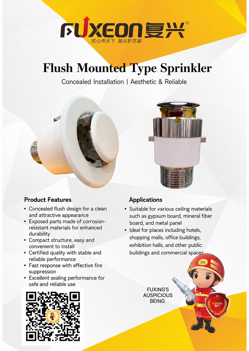 Mitä ovat uppoasennettavat sprinklerit?